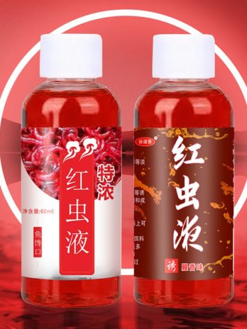 Flüssiges Blut Wurm Aroma Köder Additiv